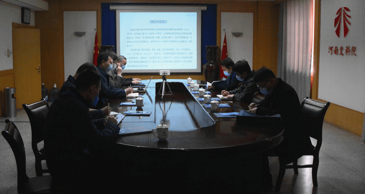 鄭州市復工復產(chǎn)第五督導組組長張九順一行到公司檢查指導復工復產(chǎn)和疫情防控工作