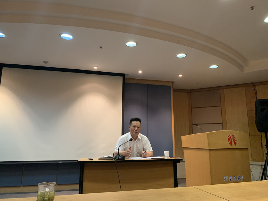 公司紀委書記成發(fā)科講黨課