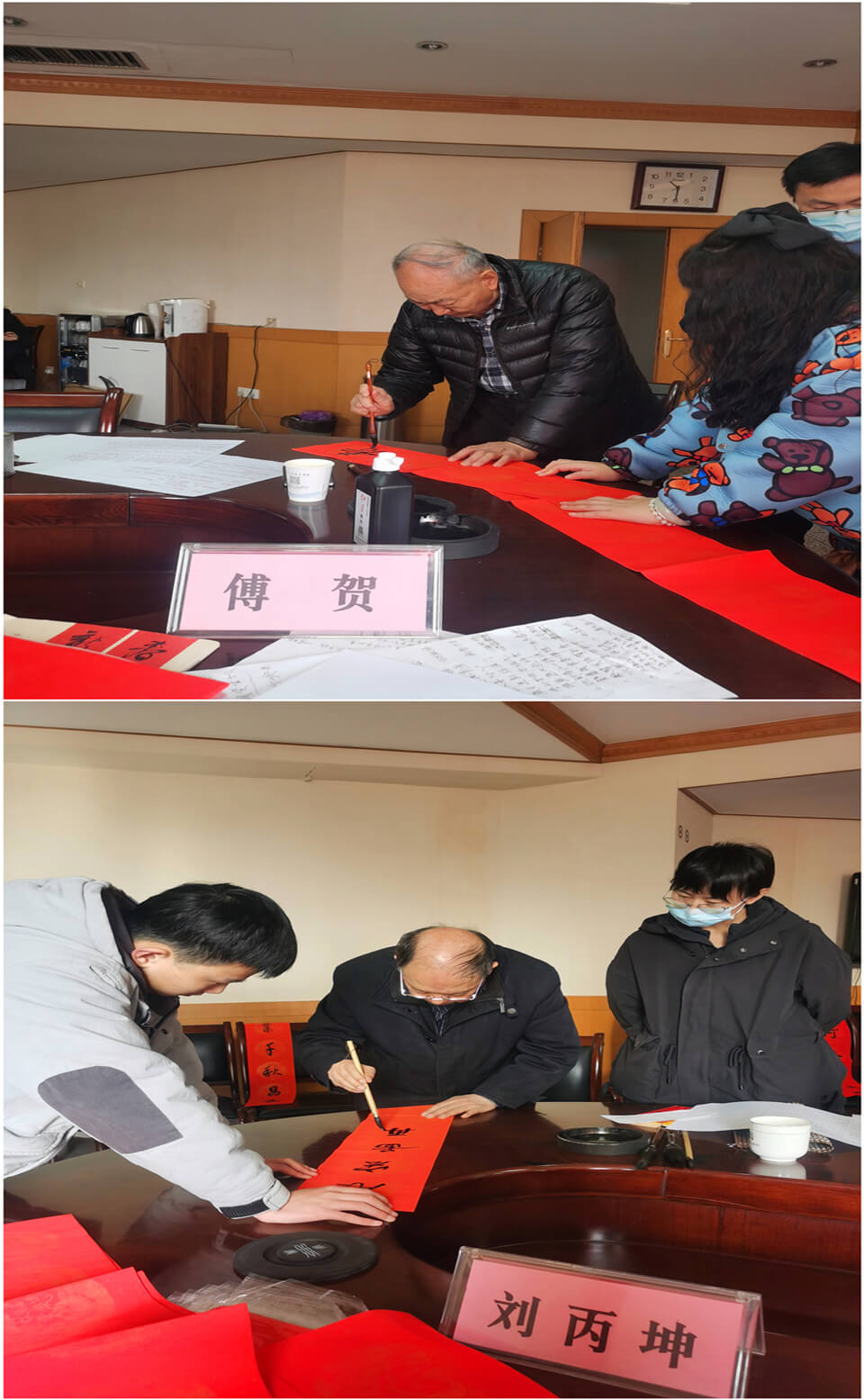 公司工會(huì)組織開展“辭舊迎新、名師送?！被顒?dòng)