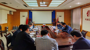 公司召開(kāi)2021年綠色交通研發(fā)項(xiàng)目交流座談會(huì)