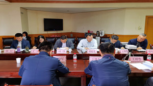 公司召開(kāi)2021年綠色交通研發(fā)項(xiàng)目交流座談會(huì)