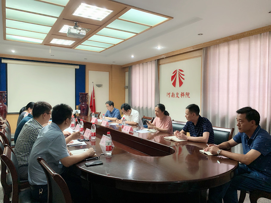 萬(wàn)人助萬(wàn)企，鄭州市助企小組到公司調(diào)研指導(dǎo)工作