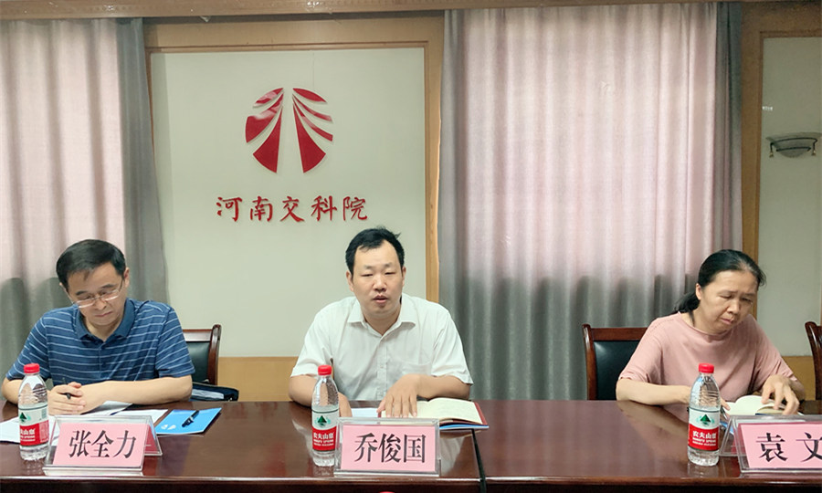 萬(wàn)人助萬(wàn)企，鄭州市助企小組到公司調(diào)研指導(dǎo)工作
