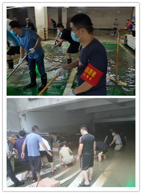 “汛”速行動，全力以赴保暢通，道路搶險，河南交科院在一線