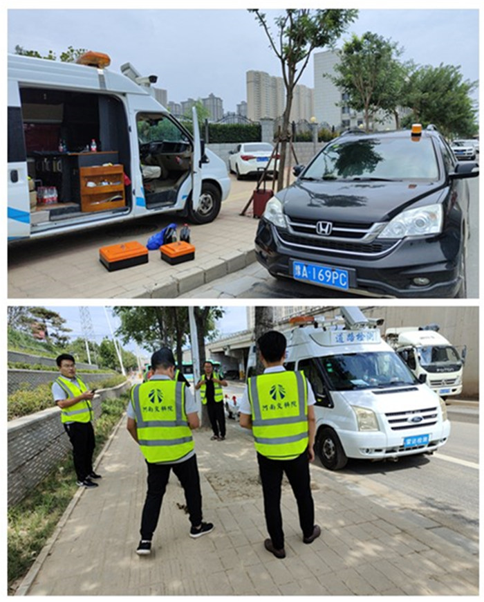 保通路上“豫”你同行，并肩作戰(zhàn)全力以赴 ——河南交科人在行動(dòng)（三）
