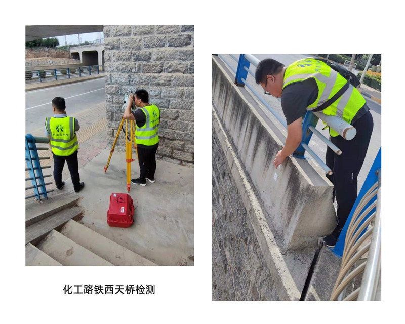 持續(xù)發(fā)力，保通保暢 ——河南交科人在行動（四）
