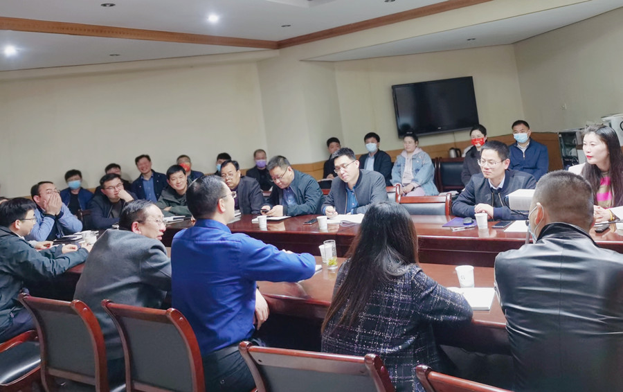 公司召開兩化融合管理體系貫標(biāo)啟動會