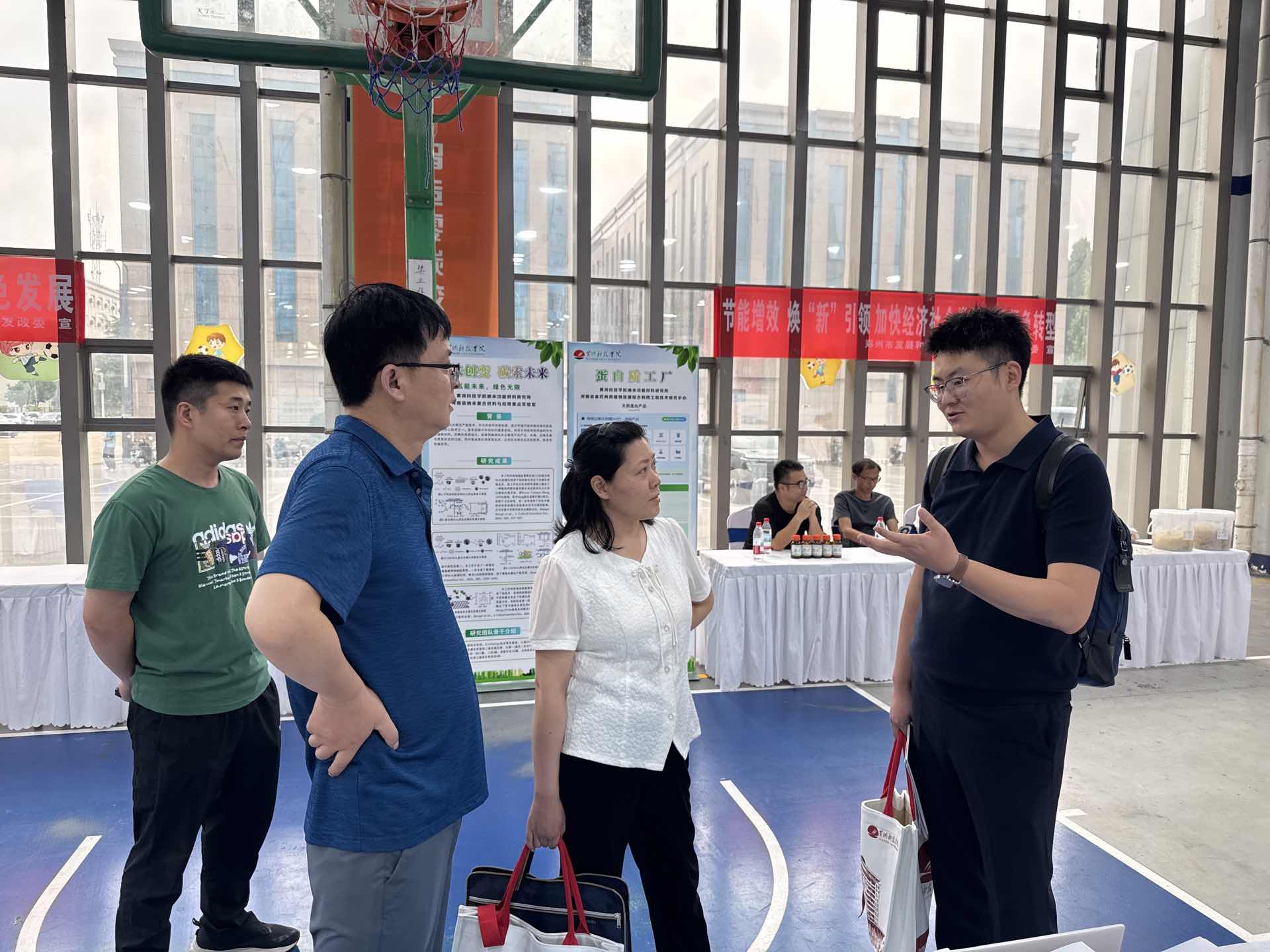 公司綠色創(chuàng)新成果亮相鄭州“才聚二七 智創(chuàng)未來”2025碳中和技術(shù)交流大會(huì)