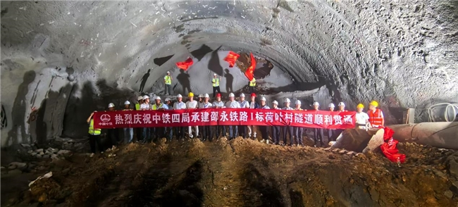 5月份2次貫通！邵永鐵路建設(shè)開啟進度“加速”模式